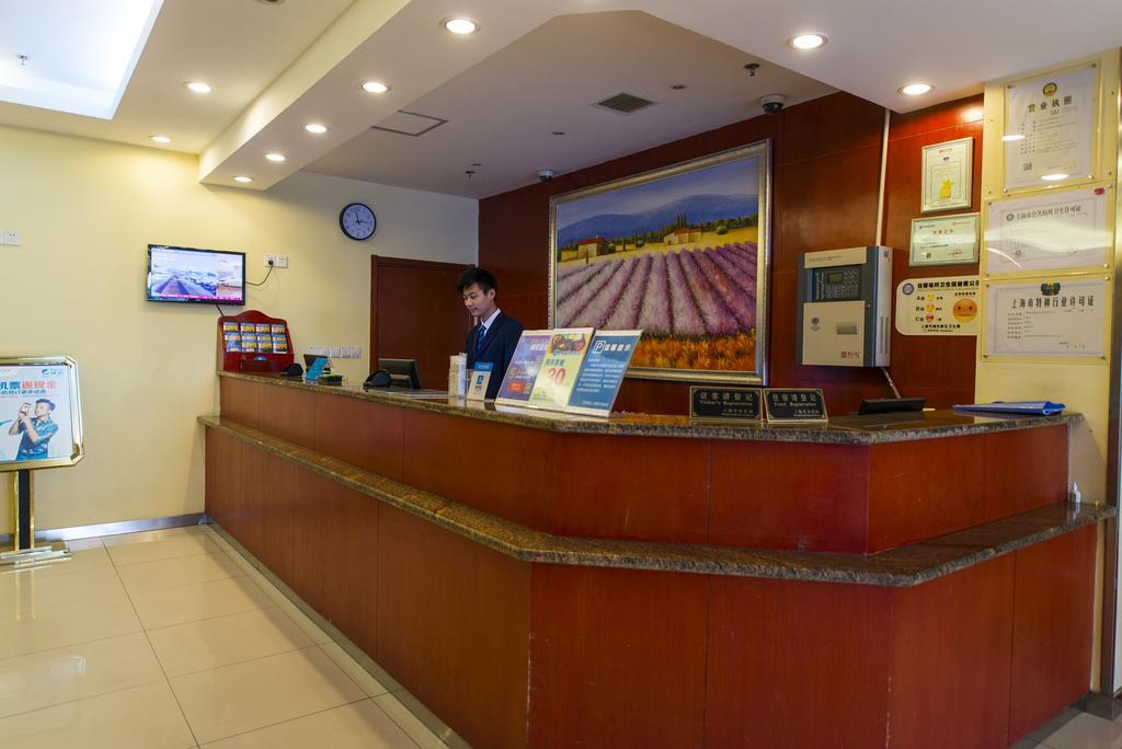 Hanting Express Shanghai Pudong Airport المظهر الخارجي الصورة