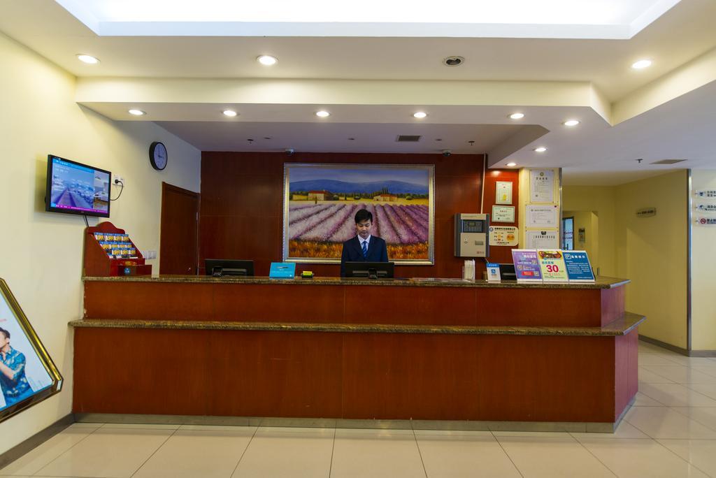 Hanting Express Shanghai Pudong Airport المظهر الخارجي الصورة