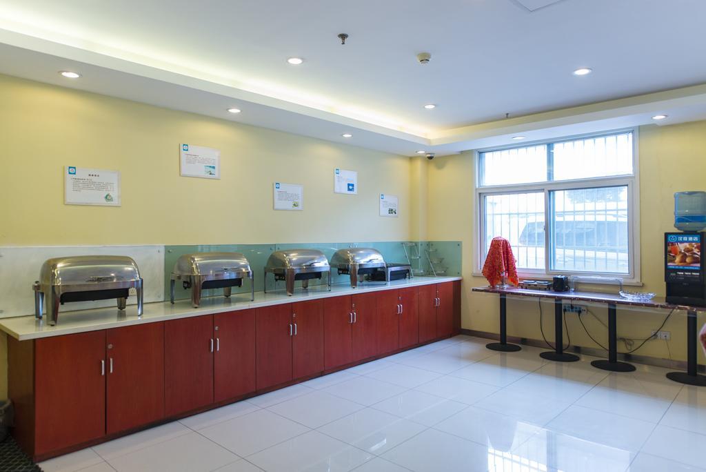Hanting Express Shanghai Pudong Airport المظهر الخارجي الصورة