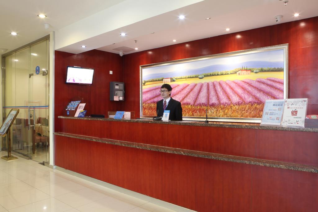 Hanting Express Shanghai Pudong Airport المظهر الخارجي الصورة